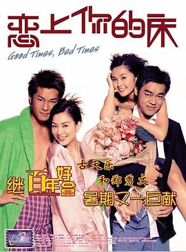 9月婷婷